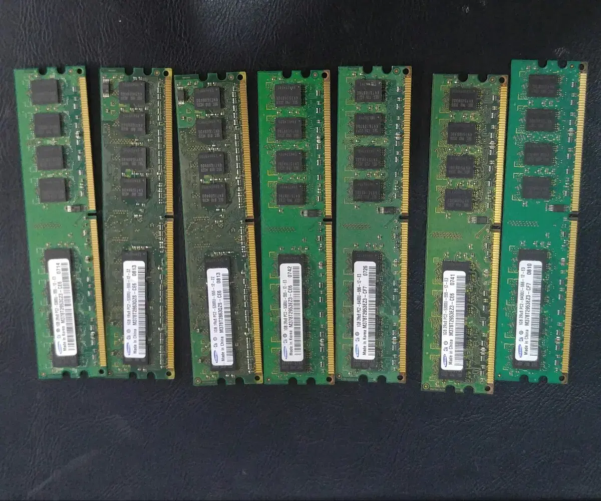 삼성 DDR2 1GB PC용메모리